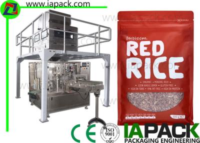 China Doypack Automatic Pouch Packing Machine , Rotary Filling And Sealing Machine for sale