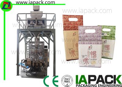 China Vacuum Automatic Pouch Packing Machine Form Fill Seal with Linear Scales for sale