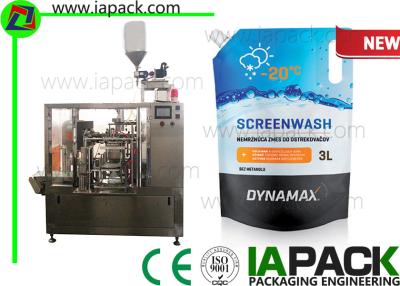 China 3L Liquid Premade Pouch Packing Machine Doypack Bag 1.5 KW Power for sale