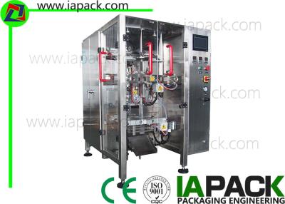 China Automatic Form Fill Seal Machines for sale