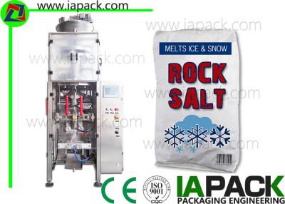 China Detergent Packaging Machine for sale