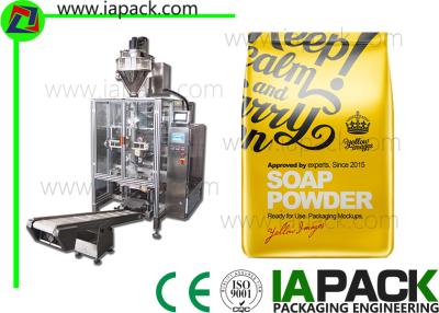 China Auger Filler Powder Packaging Machine 6KW 220V PLC Servo System for sale