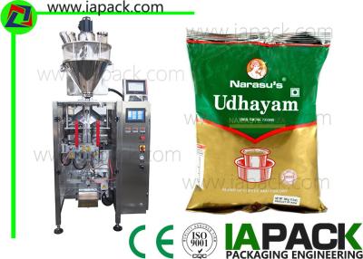 China Coffee Powder Packaging Machine 0.6 MPa Air Compressor For Pillow Bag for sale