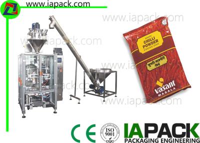 China 120 Bags/min Chili Powder Packaging Machine Intermittent Mode for sale