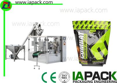 China Detergent Powder Packaging Machine Bag Given Rotary Packing Automatic for sale