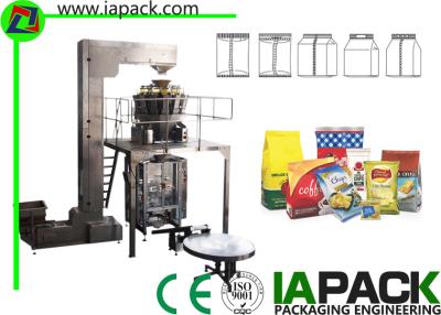 China Detergent Powder Granule Packing Machine 15 - 70 Bags / Min Packing Speed for sale