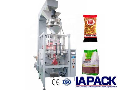 China Durable Sugar Rice Granule Packing Machine AC220V 50Hz ZVF-420 Model CE for sale