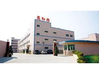 Verified China supplier - Dongguan City Cheung Wo Hing Printing Machinery Co., Ltd.