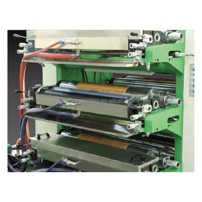 China Factory Notebooks / Exercise Book Making Machine With Spine Taping for sale