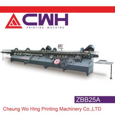 China Factory Spine Taping Machine For Notebbok for sale