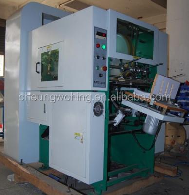 China Printing Shops File Punching Machine for sale