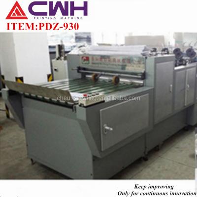 China Exercise book. Saddle stapling machine for exercise book for sale