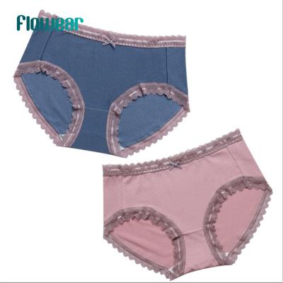 China China Manufacturer Antibacterial Women Seamless Mid Waist Briefs Breathable Lace Cotton Panties for sale