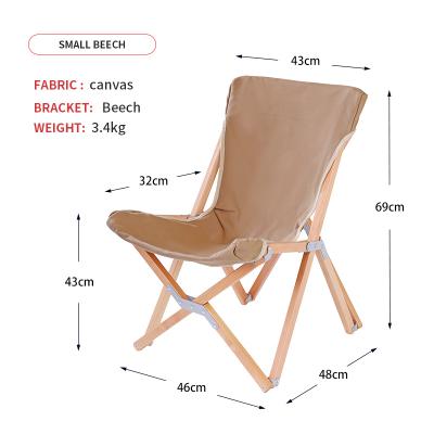 China Luxury easy foldable outdoor camping portable camping chair wooden grain chair furniture wood grain beach chair for sale