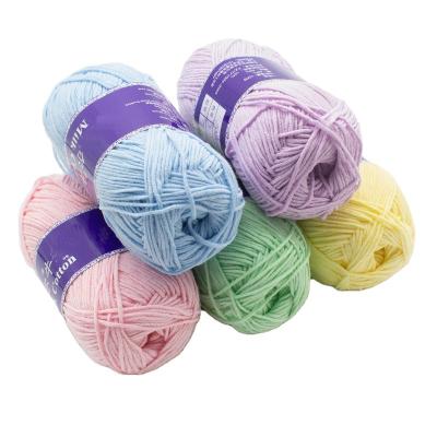 China China viable manufacturer wholesale 5 strands milk cotton wool yarn for knitting sweaters hat scarf diy hand knit woolen yarn for sale