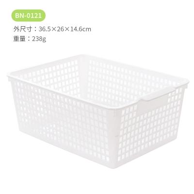 China Sustainable Organizing Kitchen Multi-specification Household PP Plastic White Storage Basket for sale