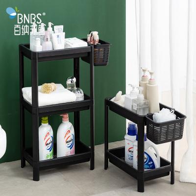 China Sustainable Universal Bathroom Storage Rack Organizers Plastic Standing Racks With Basket Bins for sale