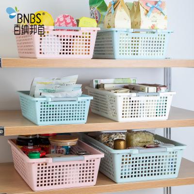 China KOREAN Sustainable Kitchen Living Room Bathroom PP Plastic Rectangle Mesh Storage Baskets Organizer Storage Boxes and Bins Toys for sale