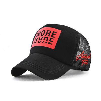 China breathable & waterproof breathable & Wholesale Promotion Waterproof Customize 6 Panel Trucker Hat Baseball MeshCap for sale