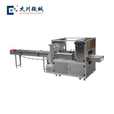 China KF94 Food Sealing Packaging Machine Mask Packaging Machine Four Side Four Side Sealing Packaging Machine With Easy-tear Hanging Hole for sale