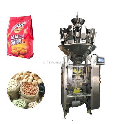 China 5kg 10kg 15kg Chemical Vertical Rice Packaging Machine Price for sale