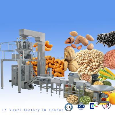 China BDP-520 Pet Food Packing Machine Bean Cereal Chemical High Quality Packing Machinery for sale