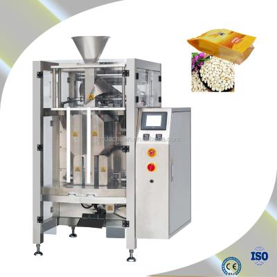 China Food Foshan Dachuan Peanut Pistachios Date Granule Packaging Machine for sale