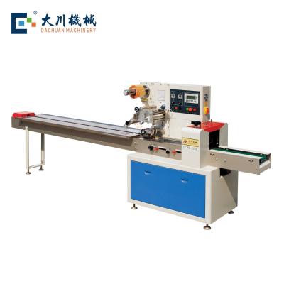 China DCWB-320D Horizontal Pie Food Shaping/Filling/Sealing Machine for sale