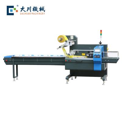 China CLOTHING Dachuan Rotary Horizontal Pillow Automatic Pouch Packing Machine / DC-600 for sale