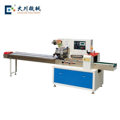 China Rotary Food Pillow Packaging Machine For Spring Rolls DCWB-450 for sale