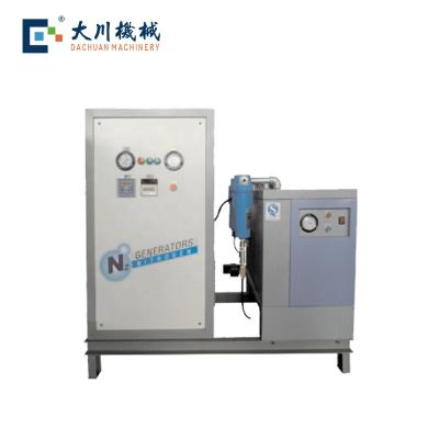 China Food Dachuan packing machine accessories/mini nitrogen generator for food packing for sale