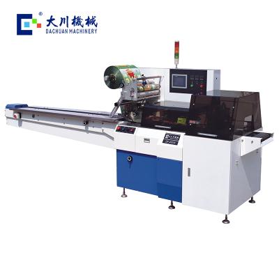 China Products Horizontal Rotary Rice Cake Packing Machine for sale