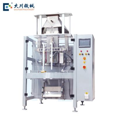 China Food 5kg 10kg Vertical Atomic Ice Bagger for sale