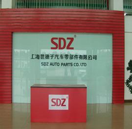 Verified China supplier - Sdz Auto Parts Co., Ltd.