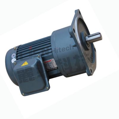 China redutor horizontal do motor 200W elétrico, motor de 3 fases com caixa de engrenagens da redução à venda