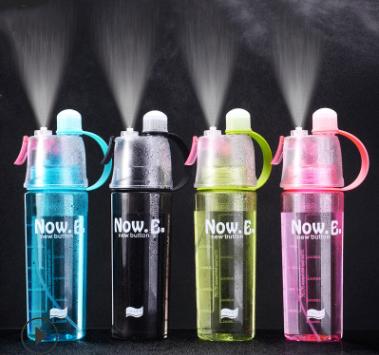 China Sustainable Gym 600ml Sport Recycled Wholesale Plastic Water Bottle Spray Water Bottle for sale