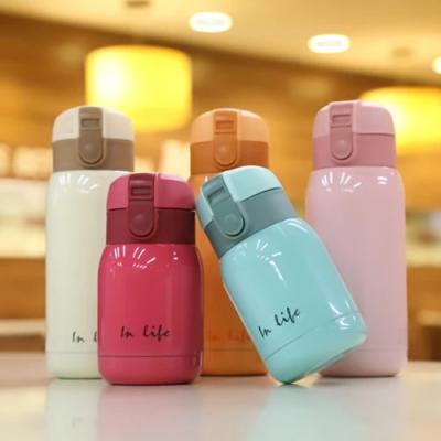 China 7oz 12oz Cute School Kids Water Bottle Double Wall Stainless Steel Viable Custom Water Bottles Vacuum for sale