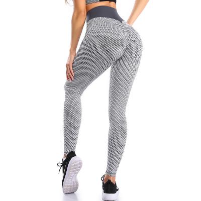 China 2021 New Anti-Wrinkle Women Fitness Leggings High Waisted Push Ups Girl Sexy Diet Workout Seamless Peach Hip Pants for sale