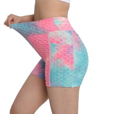 China Breathable 2021 New Workout Seamless Fitness Yoga Shorts Butt Crac! crack! yoga shorts away sports womens gym leggings for sale