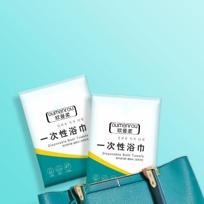 China Child Safe Absorb Moisture Soft Nonwoven Disposable Cotton Face Towel 100% Facial Cloth for sale