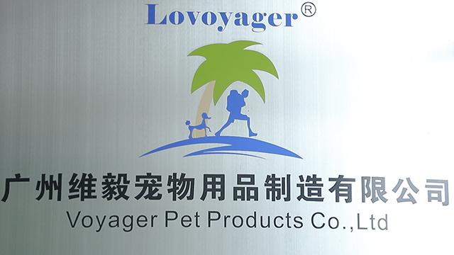 Verified China supplier - Guangzhou Voyager Pet Products Co., Ltd.