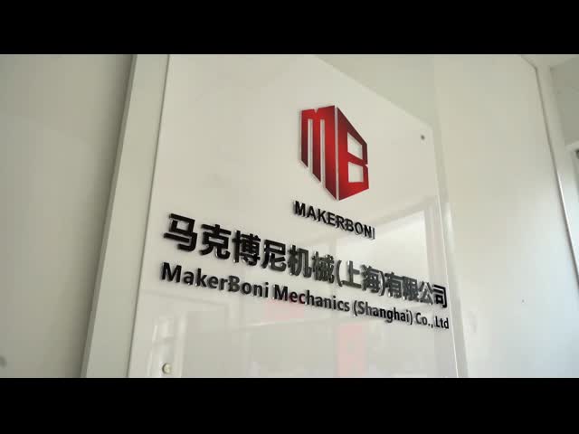 INTRODUCTION