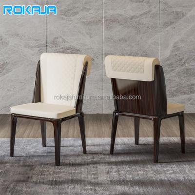 China (Height)Adjustable Modern High End Dining Chairs Single Solid Wood Chair Villa Furniture Restaurant Chair Ebony Lacquered Elegant Dining Room View for sale