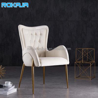 China (Size)Modern Style Adjustable Fabric Dining Single Lounger Cafe Chair Sponge Lounger High Chair Back Lounge Dining Room for sale