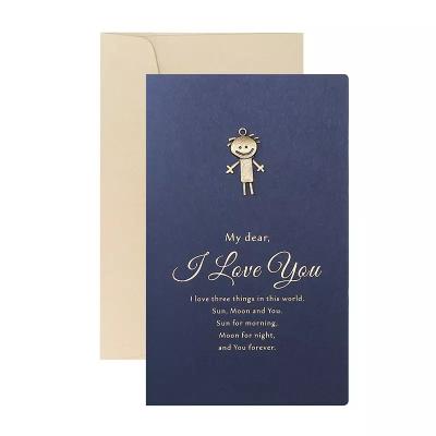 China Luxury Factory Price Coated Paper Material Wedding Anniversary Birthday Card Custom Greeting Card For Day Of Commemoration for sale