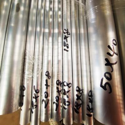 China Easy To Stretch Round 1060 5083 6061 6082 6083 6101 7001 7005 7075 T651 Aluminum Alloy Pipe Tube for sale