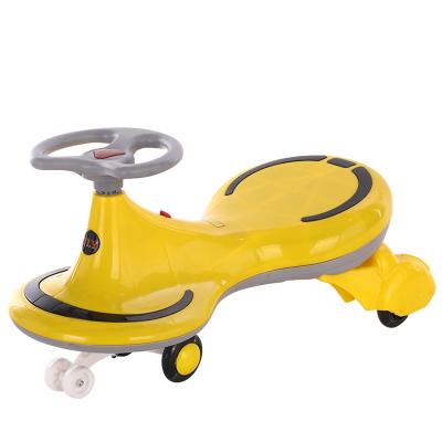 China Plastic Professional Twist Car Safety Baby Swing Car Comfortable Maker Tornadoes Made In China for sale