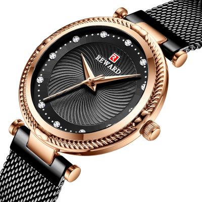 China Relogio Feminino Relogio Feminino Ladies Stainless Steel Wrist Watch Lady Waterproof Quartz Watch Women Watches Fashion Waterproof REWARD for sale