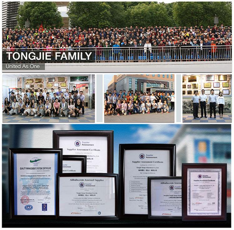 Verified China supplier - Shanghai Tongjie Image Production Co., Ltd.