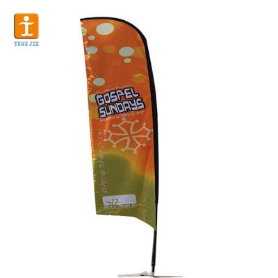 China Steel have concave rotator promotion feather flags beach flags wind feather flags shanghai tongjie for sale